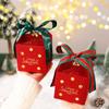 6PCS Square Christmas Gift Packing Box with Bell and Ribbon Chocolate Box  Bakery