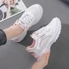 Korean Fashion Sports Shoes 2024 Spring New Mesh Breathable Trend Increase Casual Versatile Comfortable and Anti Slip Dad Shoes