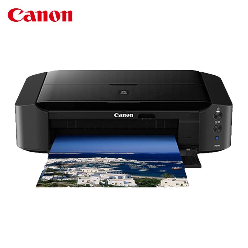 Canon iP8780 A3 Wireless Color Inkjet Photo Printer CN plug (adapter included)