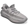 Adidas Yeezy Boost 350 V2 'Steel Grey' Sneakers IF3219