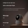 EZVIZ H6C-3MP Pro Indoor WiFi Security Camera CN plug (adapter included)