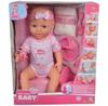 Кукла Simba Функциональная 43 см New Born Baby