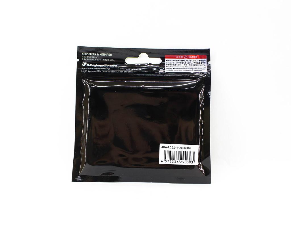 Major Craft Мягкая пластиковая приманка 2 дюйма Aji Do Worm ADW-RD2.0 009 (0393)