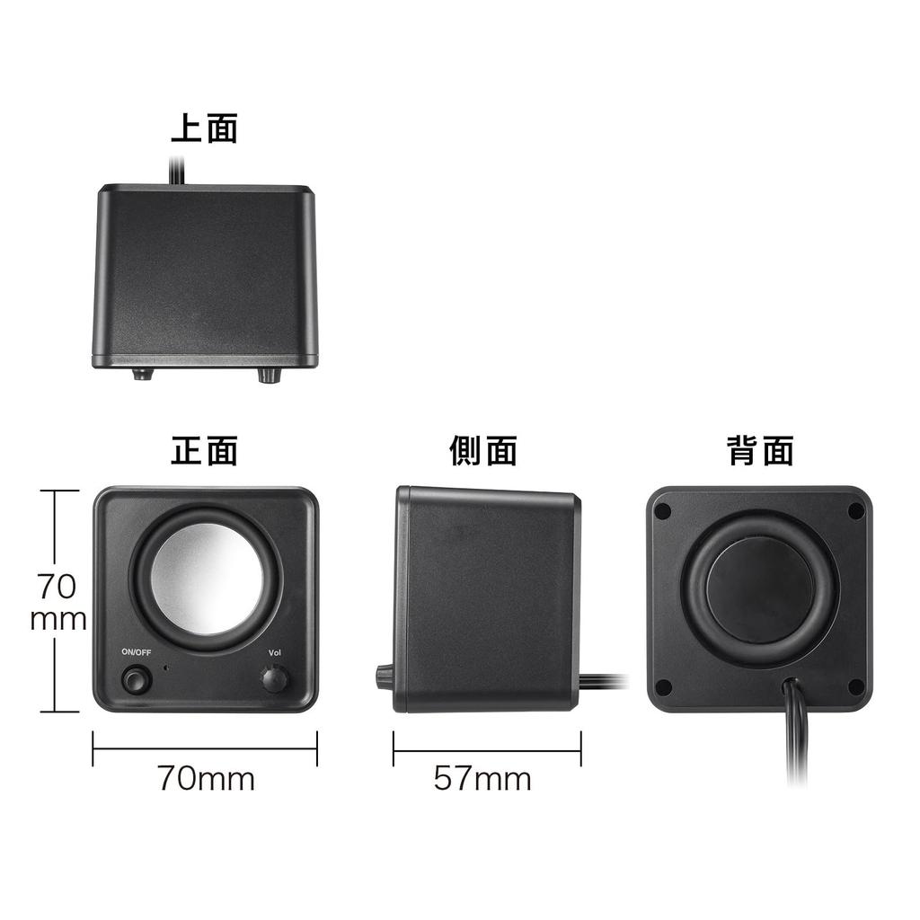 Sanwa Supply PC Speaker с питанием от USB, компактный пассивный радиатор мощностью 6 Вт с кнопкой питания, черный MM-SPU21BK