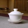 Goat Jade Porcelain Covered Bowl High-grade White Porcelain Handmade Sancai Bowl Tea Preparation Bowl Ivory Tea Set