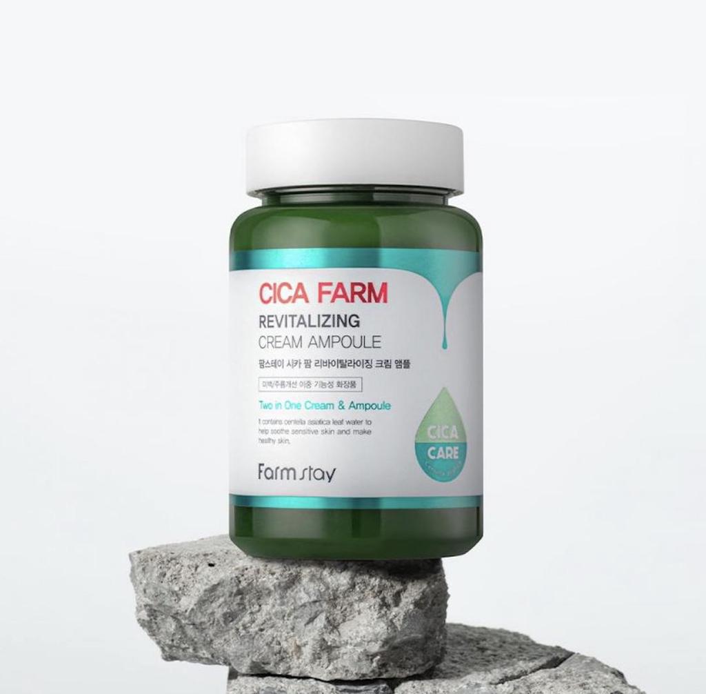 Восстанавливающий ампульный крем для лица 250мл