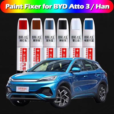 Ручка для ремонта автомобильной краски для BYD Atto 3 Han 2022 2023, фиксатор краски, ремонт, аксессуары для краски, черный, белый, красный, синий