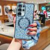 KEYSION Магнитный чехол для телефона с леопардовым принтом и блестками для Samsung Galaxy S21 S22 S23 S24 S25 S26 Ultra S26+ S25 FE с плюшевым шнурком, противоударный чехол