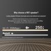 JBL Authentics 500 Dolby Atmos Smart Speaker (CN version)