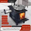 Портативная очень толстая дровяная печь для отопления и приготовления пищи в помещении/на открытом воздухе