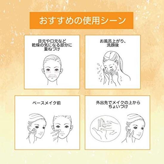 Kose Moisture Essence FF Увлажняющая сыворотка 130 мл