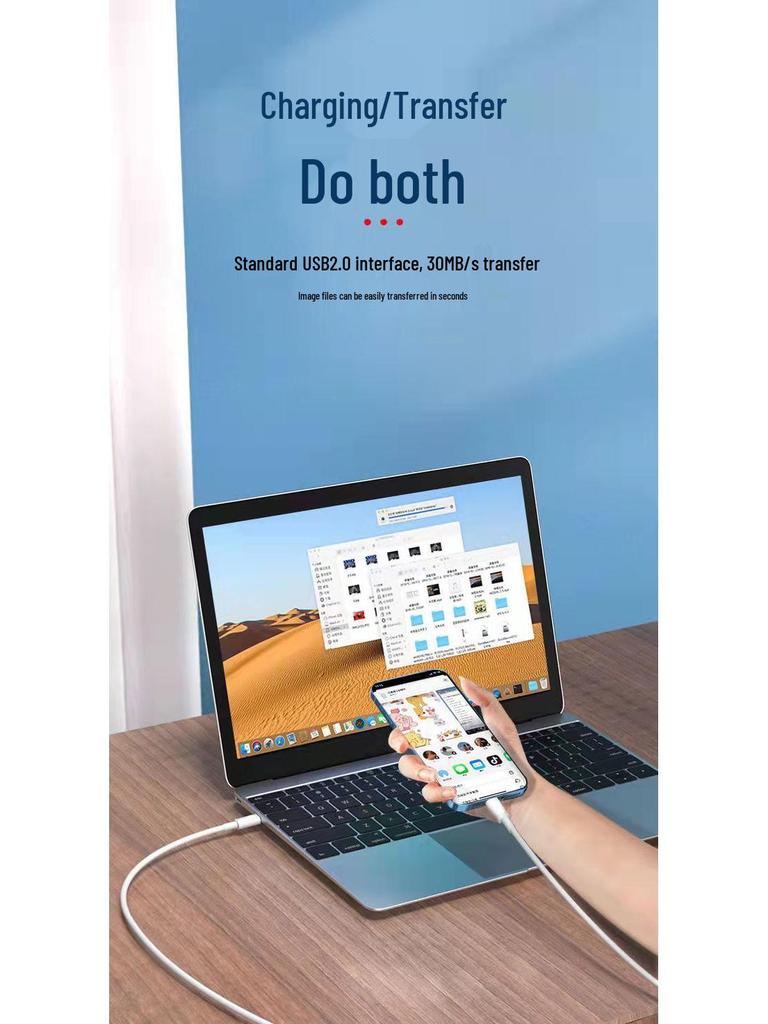 18W PD Fast Charging Cable: Compatible with Android and Apple, Type-C To Apple, Available In 1m & 2m Lengths.