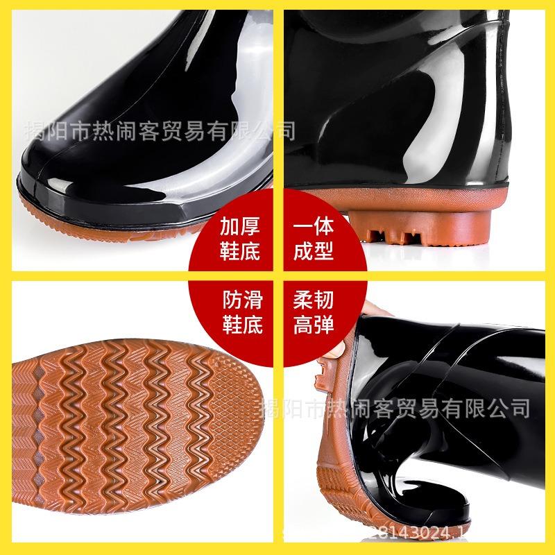 Jundeng Medium Tube Extra Small Size 35-45 Men's and Women's Rain Shoes Kitchen Non-slip Rubber Shoes Waterproof Shoes Black Rain Boots Water Boots