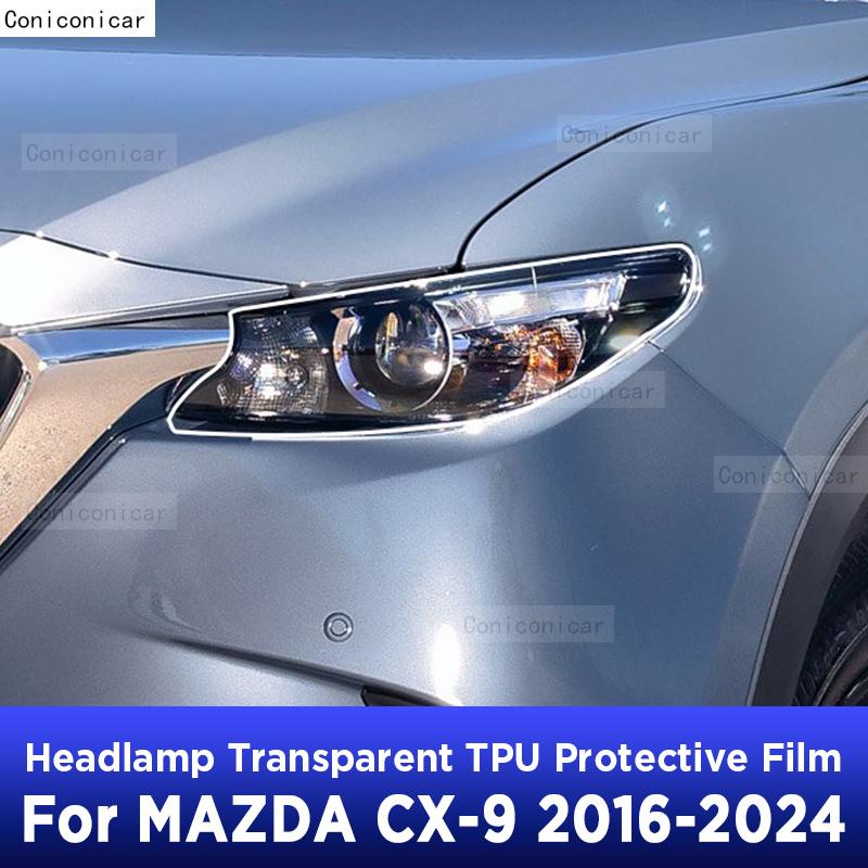 Car Headlight Protection Transparent Anti-Scratch Protective Film TPU Stickers For MAZDA CX-9 2016-2024 Accessories