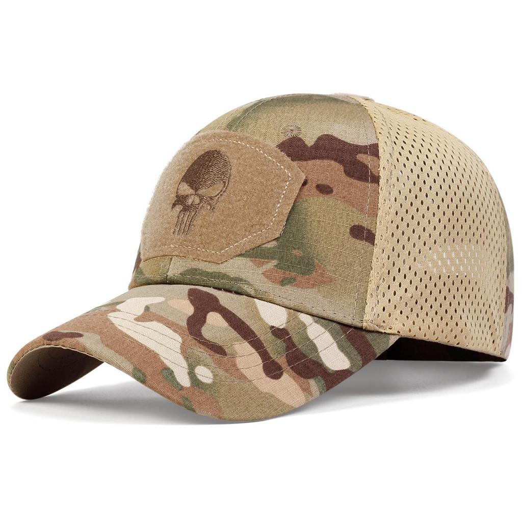 Tactical Camouflage Mesh Cap - Special Forces Sunshade Hat