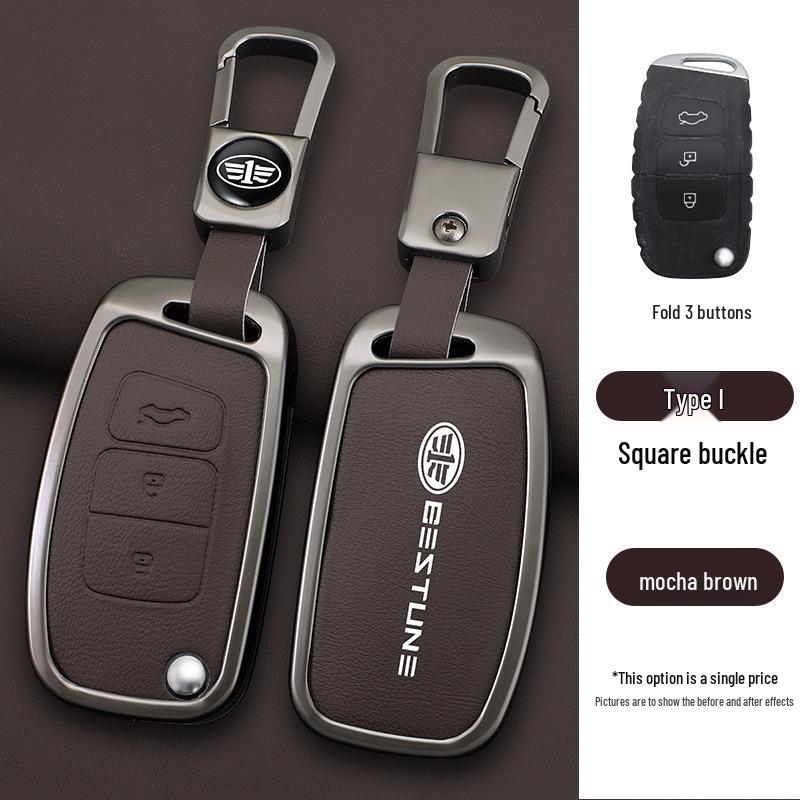 Совместимый чехол для ключа для FAW Besturn B70/B50/B90, R9 Senya R7, B30, Junpai D80, A70e