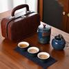 1 Set Travel Tea Set Portable Kung Fu Tea Set Ceramic Teapot Tea Canister Tea Cup Outdoor Quick Cup Tea Canister Leather Bag