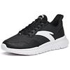 Anta Кроссовки для бега Running Series Casual, мужские, цвет черный, белый 912045566-1