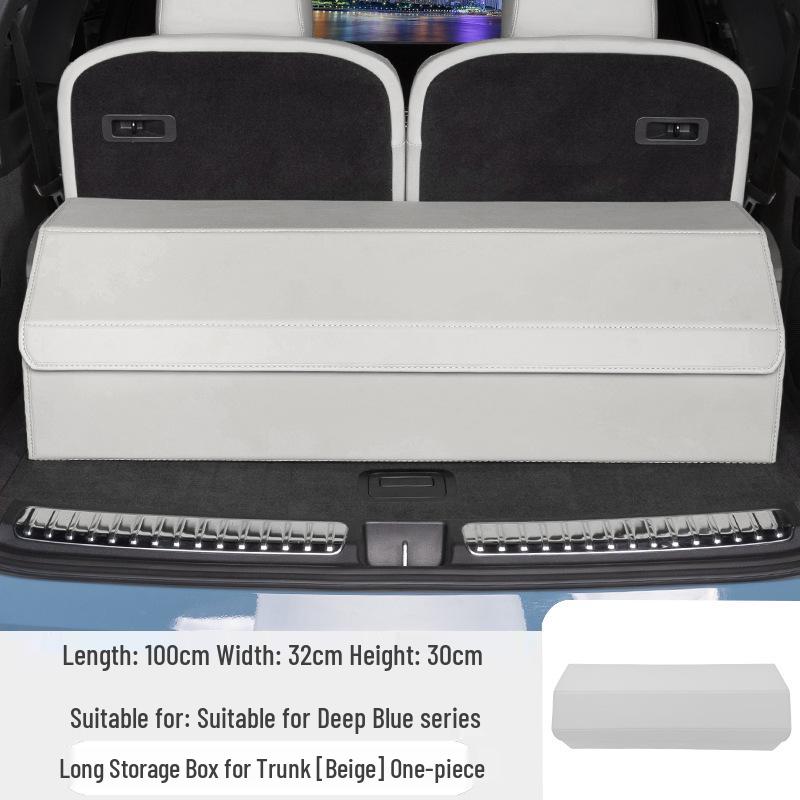 Совместим с Deep Blue S7/SO3: Органайзер для хранения в багажнике и кофр.