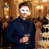Универсальный костюм для мероприятия Маска Маскарад для мужчин женщин, Венецианская вечеринка Половина лица Марди Гра, Бал Выпускные, Хэллоуин Многоразовый Утолщенный