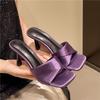 Fashion High-heeled Sheos Slippers Women's New Square Head Leather Mules Sandals and Slippers Women's Summer Outer Wear Thin Heels