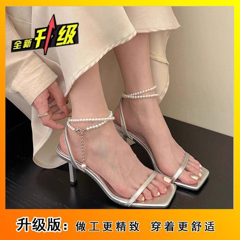 Нишевая мода с высоким чувством, сексуальный квадратный носок, слово с сандалиями, женские 2024 весна и лето, новые тонкий каблук, расшитые бисером высокие каблуки