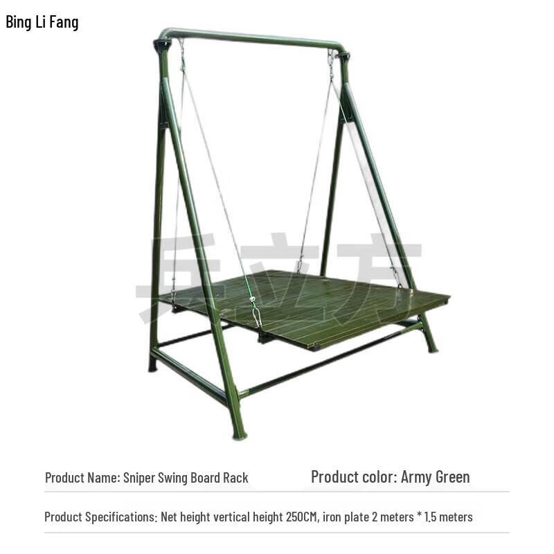 Sniper Shooting Target Rack