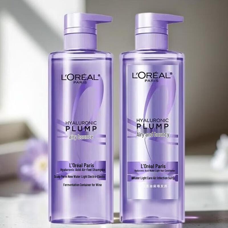 Набор шампуня и кондиционера L'Oréal с гиалуроновой кислотой для объема