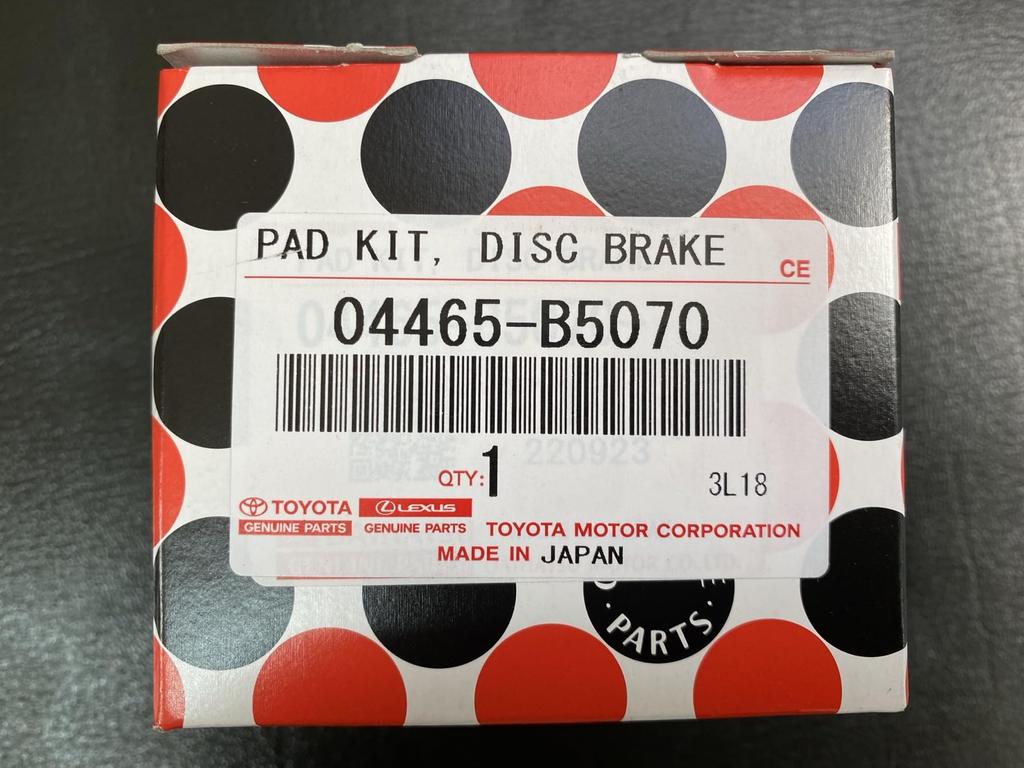 DAIHATSU Genuine Parts Disc Brake Pad Kit FR Atrai Hijet Cargo Part Number & 04465-B5070