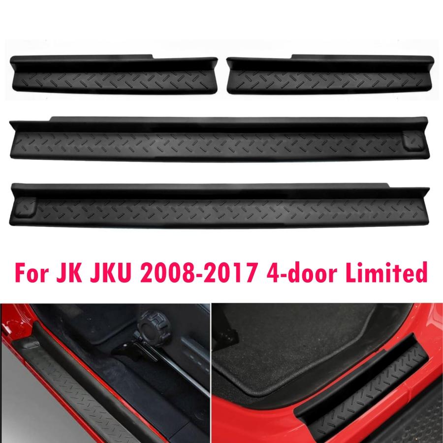 Для Jeep Wrangler 4-дверный 2008-2024 JK JKU JL JLU Черный Защититель Порога Gladiator JT Резиновые Накладки на Пороги Замена