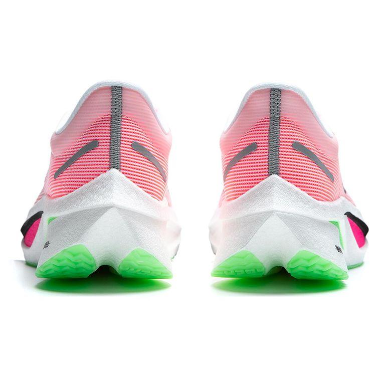 Li Ning Feidian 4 Challenger Carbon Plate Running Shoes Men Sneakers Pink Orange ARMU005-12