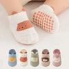 Baby Boys Girls Soft Socks Anti Slip Floor Socks Cartoon Infant Kids Ankle Socks Thicken Warm Indoor Cute Socks 0-5years