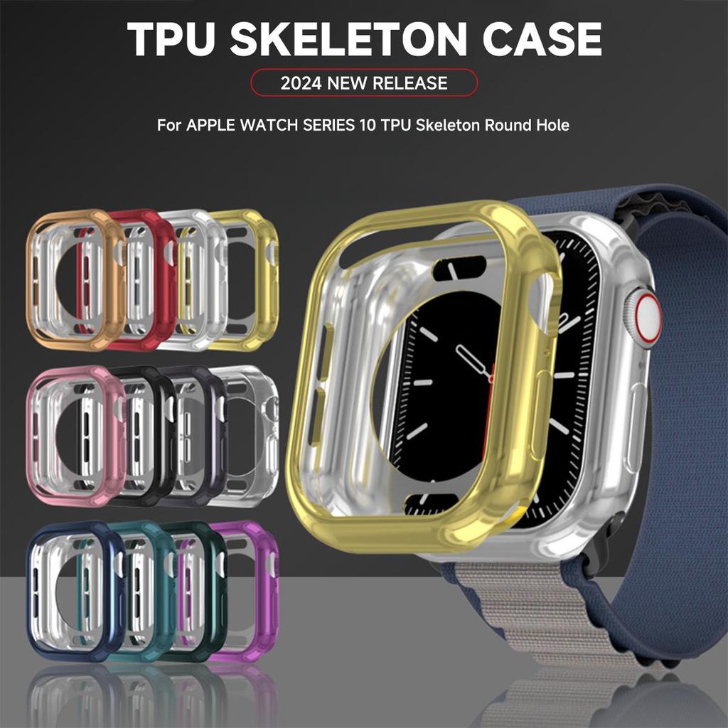 Сменить на Ультразащитный чехол для Apple Watch S10 42 мм 46 мм Без защиты экрана Полностью закрывающий TPU Бампер Чехол для iWatch Series 10