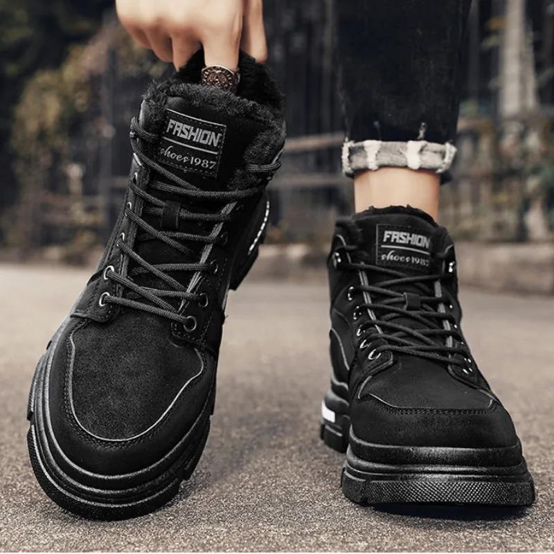 Модные мужские зимние ботинки, противоскользящие, плюшевые, для помещения, теплые, холодостойкие, зимние ботинки, высокий верх, платформа, шнуровка, для улицы, спортивные, рабочие ботинки, мужские