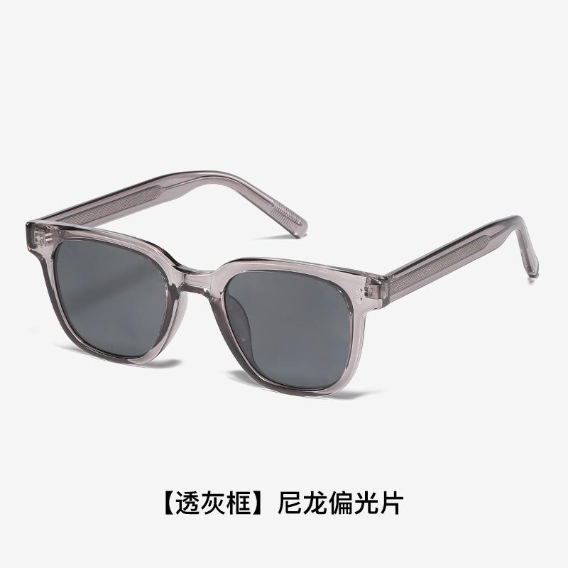 Nylon polarized sunglasses for driving and fishing, universal glasses, UV protection, anti-glare, sun protection sunglasses