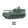 4D 1/72 PGZ-09 Self-Propelled Anti-Aircraft Gun PLZ-07 Self-Propelled Howitzer Plastic Assembly Puzzle Model