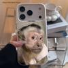 Чехол для телефона 'Обезьяна пьет C-Caprisun' для iPhone 17,16,15,14,13,12,11,Pro,XS,Max,Plus,Mini,SE4,E Белый Матовый Ударопрочный Чехол