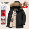 Мужская зимняя парка Yalu с утолщенным гусиным пухом