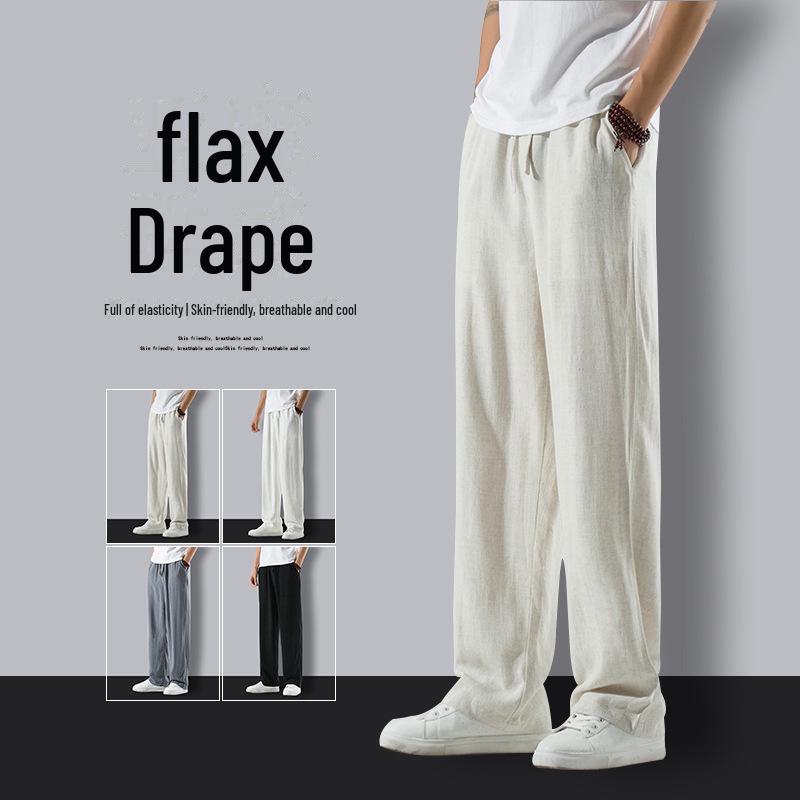 Мужские летние легкие льняные брюки широкого кроя: Дышащий, свободный крой, повседневный стиль «гарем»