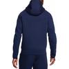 Nike Куртки и Пальто Мужские Морской Синий FZ7224-410