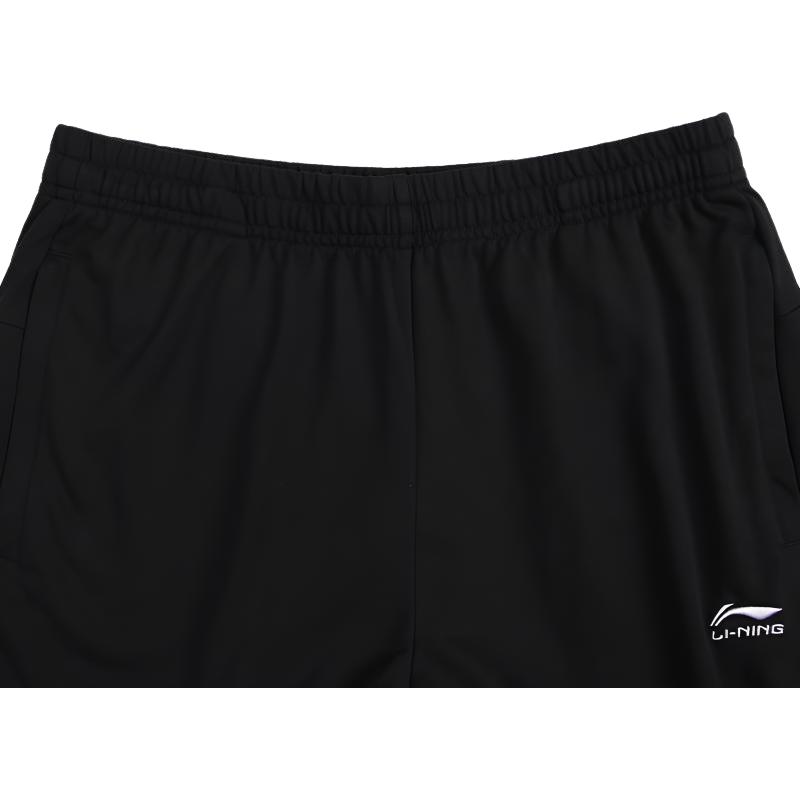 Мужские вязаные спортивные штаны Li Ning Черные Умеренные спортивные штаны ASWKS15-1