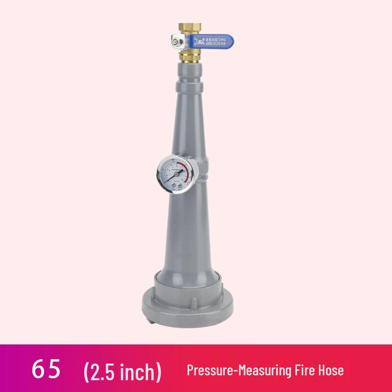 Fire Hydrant Pressure Testing Water Gun