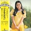 LP Record AGNES CHANG - Hana No Youni Hoshi No Youuni L6079W WARNER BROS 1973 Japan Japanese Pop Star Used