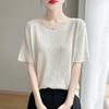 Summer Ice Silk Short-sleeved Knitted Sweater Round-neck Loose T-shirt Fashionable and Versatile Top