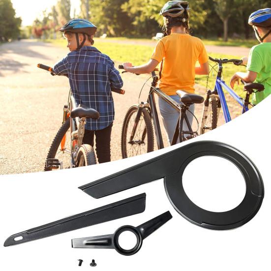 Защита цепи велосипеда Легкая Велосипедная Складной велосипед 40-44T Система шатунов Звездочка Защита цепного колеса Аксессуары для велосипеда