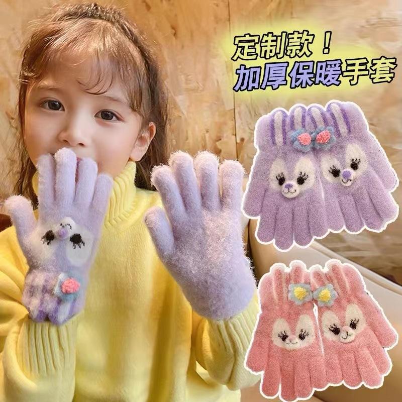 Kids Knitted Gloves Autumn Winter Cute Cartoon Warm Five Finger Mittens Boys Girls