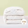 Mercury Home Textiles Зимнее одеяло из соевого волокна
