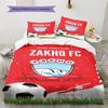 Zakho Sport Club Logo Pattern Bedding Set Quilt Cover Pillowcase Home Decor Gift (1 * duvet cover + 2 * pillowcase, without core)