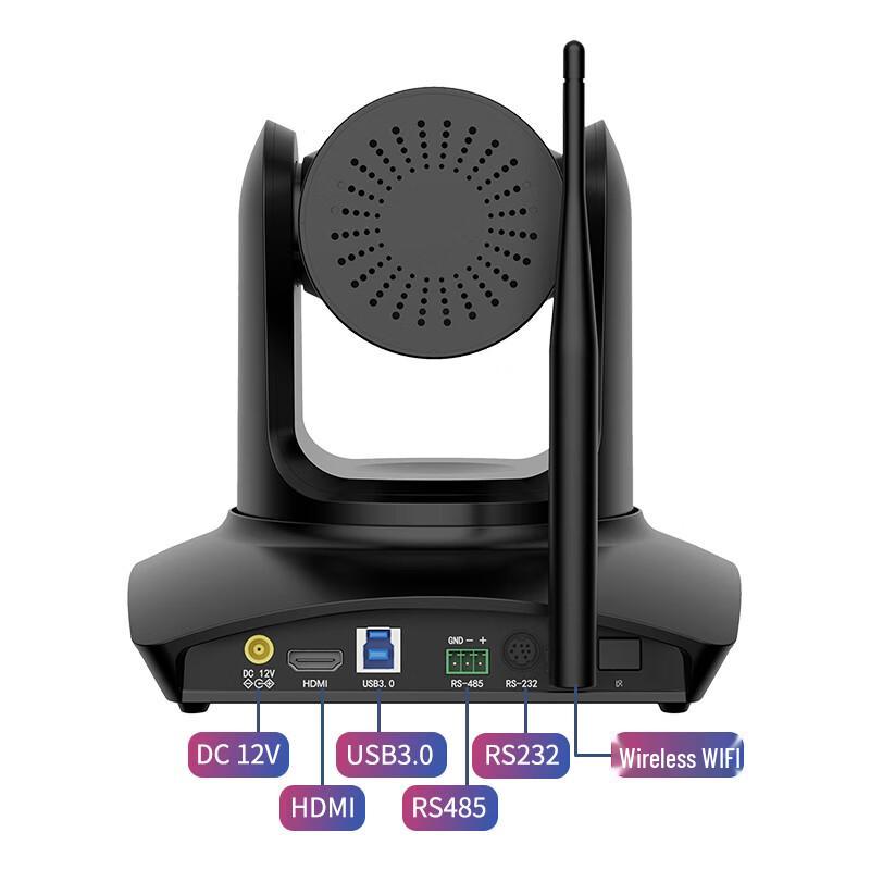 Huachang Vision 4K Wireless Video Conference Camera with 3x Optical Zoom (CN version)