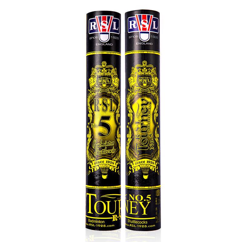 RSL Training Badminton Shuttlecock